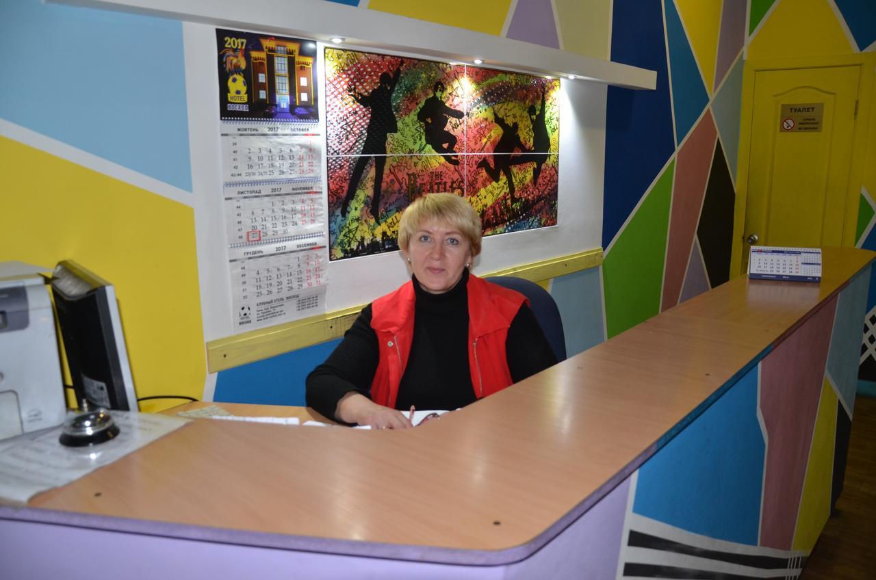 Hostel Darnitsa1 Κίεβο Εξωτερικό φωτογραφία